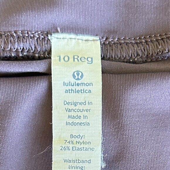 Lululemon Lost in Pace Skirt - Picture 6 of 7